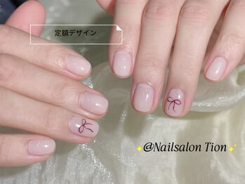 ティオン 横浜西口店(Tion)/