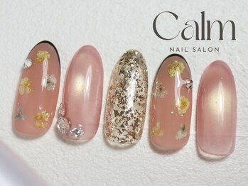 リッチデザインコース