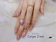 カルプディエム(Carpe Diem)/3月ルミナ定額デザイン