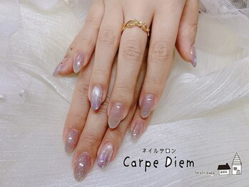 3月ルミナ定額デザイン