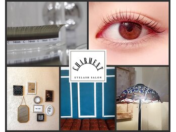 シャルモン(CHARMENT)の写真/『エクステがしっくりこない』『違和感がある』そんな方は必見！すっぴんでも自信が持てるぱっちり目元に☆