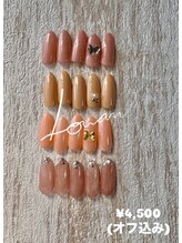 ロワン(Lowan)/オフィスネイルキャンペーン