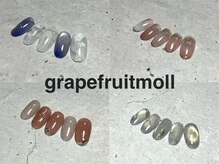 グレープフルーツモール(grapefruitmoll)