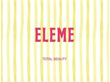 エレメ(Eleme)