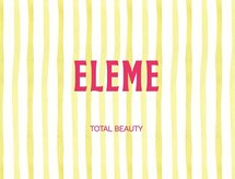 エレメ(Eleme)