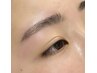【2回目以降】メンズ似合わせ美眉スタイリング　￥4400