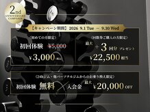 ワイズ ジム(Y's ZYM)