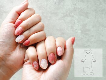 オトナネイル(otona nail)/ピンクミックスピクシーネイル
