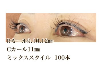 シルフ 石橋店(Sylph)/ミックススタイル