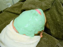 珍気功整体院/フェイシャル★モデリングパック