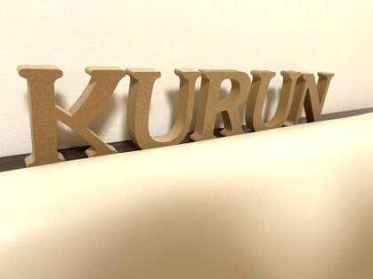 クルン(KuRun)の写真