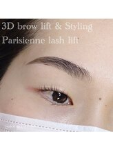 サロン ド グランデール 鳳店/パリジェンヌ+3D眉スタイリング