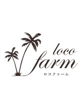 ロコ ファーム(loco farm) 花海 彩