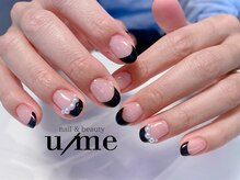 ユーミー(u/me)/黒フレンチ