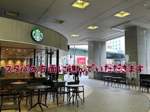 ディアローズ(Dear Rose)/天満橋駅からの経路2