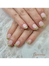 ビアン(Bienvenue)/ガラスフレンチ