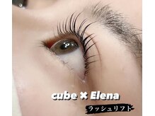 エレナ(Elena)