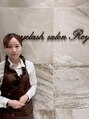 レイ 福岡博多店(Rey) 本吉