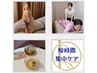 【短時間・しっかりケア】足つぼ（足湯なし）＋部位集中60分　5700→￥4980円