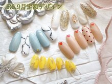 ネイルサロン キュラソー(Curacao)/R6.9月定額デザイン