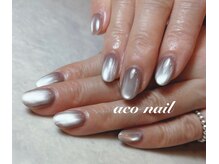 アコネイル(aco nail)/マグネットネイル