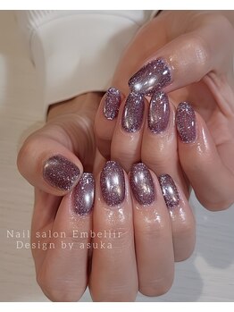 アンベリール(Embellir)/スタッフお任せデザイン