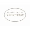 リンパシースズ(リンパシーS.U.Z.U)のお店ロゴ
