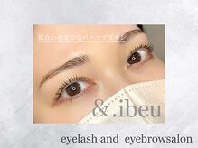 アンドアイビュー(&.ibeu)/似合わせまつげパーマ♪
