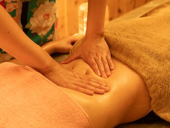 縁(Zen enishi)/3.背面/脇肉腰肉ウエスト