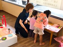 ここてら 浜松佐鳴台院/子守スタッフがおります♪