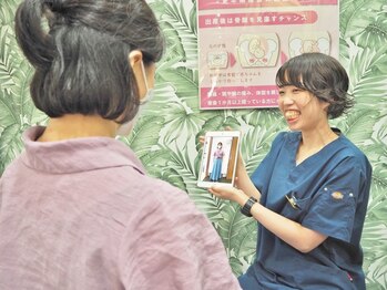 めいてる姿勢整骨院 森小路院/姿勢分析!姿勢矯正♪