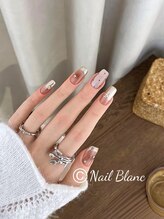 ネイルブラン(Nail Blanc)/