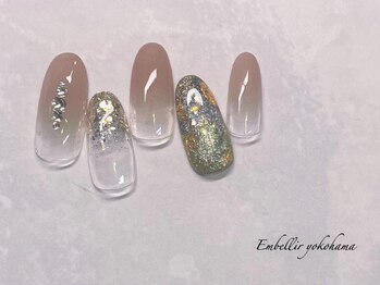 アンベリール 横浜店(Embellir)/(2028)定額Bコース¥10450→¥8250