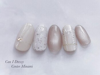 ハンドスペシャルデザインコース