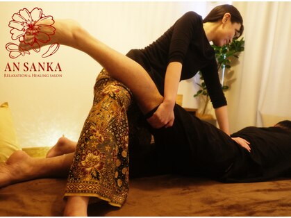 アンサンカ 原宿(ANSANKA)の写真