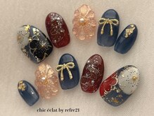 シックエクラ バイ リフレ21(chic eclat by Refre21)/成人式オーダーメイドチップ