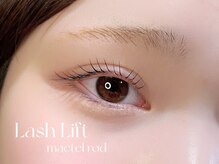 ネロリ バイ エイティスト(neroli by 8ist)/ラッシュリフト［新宿/新宿駅］