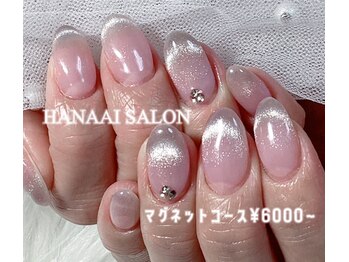 ハナアイ サロン 新大久保店(hanaai salon)/マグネットコース/6000~