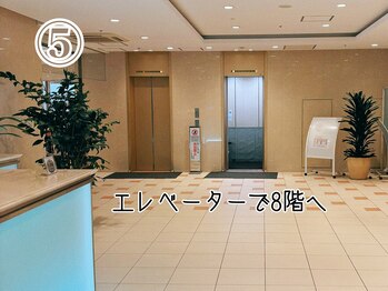 レーヌ青山(Reine Aoyama)/アクセス