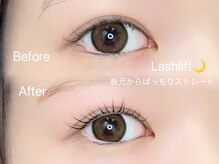 ロエ 明治神宮前 渋谷(LOE)/まつげパーマ