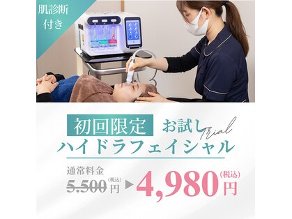 リフレッシュサロンの写真