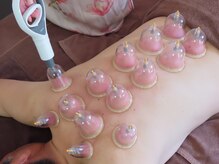 体と心の恵み