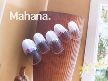 ハワイアンヒーリング アンド リラクゼーション ネイルサロン マハナ(Mahana)/Simple Design Course