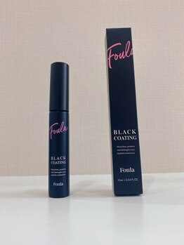 アイラッシュサロン グラン(Eye Lash Salon Glanz)/マスカラコーティング¥3300