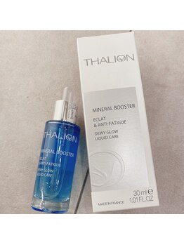 るるん/タリオンミネラルブースター