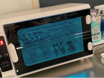 ソルト(Salt)/器具類の消毒