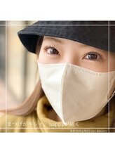 アイル(I'll)/まつげがあがってないと