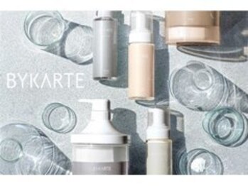 ウルプラスアイ(URU＋ai)/バイカルテトリートメント