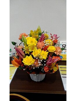 リラックス空間あろまあむ/2023年11月3日