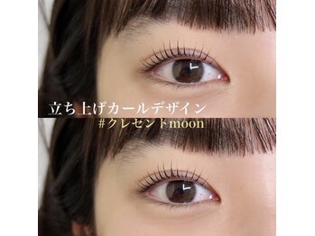 リボン 仙台のまつ毛屋さん(Ribbon)/立ち上げカールデザイン